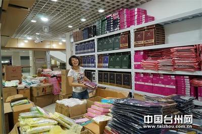 路橋“新商城”開業在即，商戶搬遷忙，日用百貨銷售迎新機遇